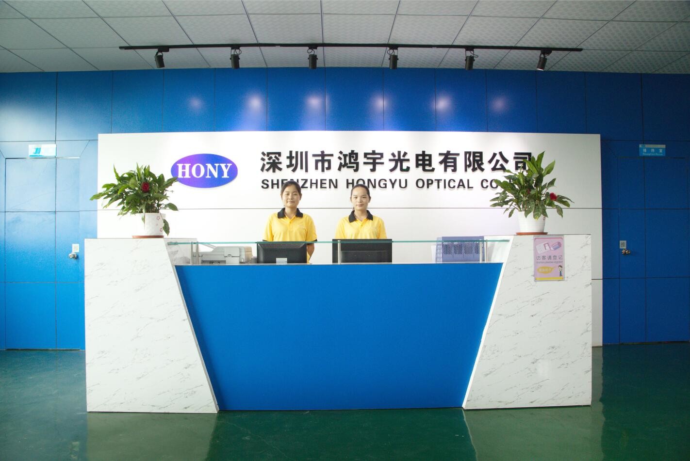 중국 Shenzhen HONY Optical Co., Limited 회사 프로필
